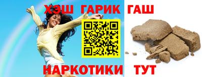 таблы Кулебаки