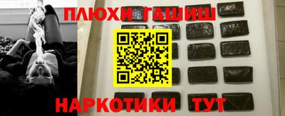 ешки Кумертау