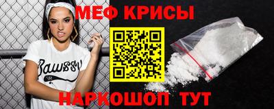 ешки Кумертау