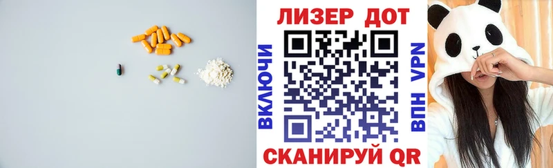 OMG как войти  Первоуральск  ЛСД экстази ecstasy 