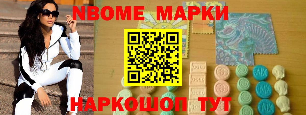 LSD-25 экстази  ЛСД экстази ecstasy  Вход с VPN  ЛСД экстази кислота  Первоуральск 