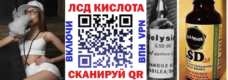 Марки N-bome 1,8мг  Первоуральск 