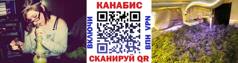 Бошки марихуана Ganja  купить наркоту  Первоуральск 